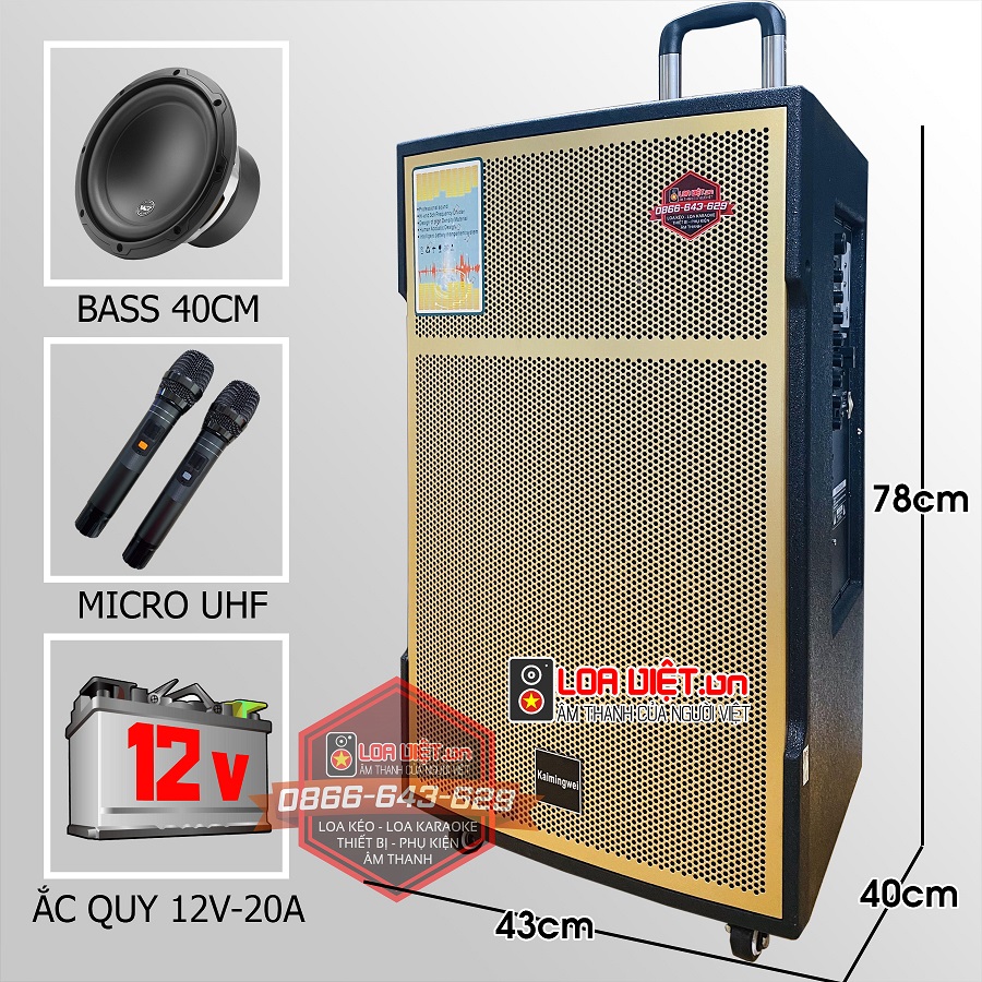 Loa kéo di động Kaimingwei SR3-15 - Bass 40